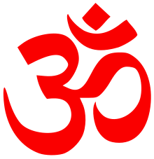 Read more about the article OM Chanting